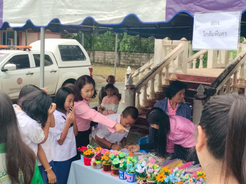 37. กิจกรรมโครงการพัฒนาห้องสมุดเคลื่อนที่ วัดเนินกรวด วันที่ 22 กรกฎาคม 2568