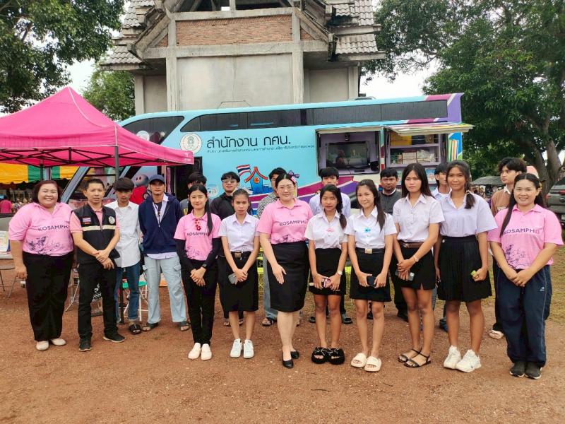 52. กิจกรรมโครงการพัฒนาห้องสมุดเคลื่อนที่ วัดเนินกรวด วันที่ 22 กรกฎาคม 2568