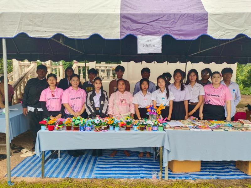 54. กิจกรรมโครงการพัฒนาห้องสมุดเคลื่อนที่ วัดเนินกรวด วันที่ 22 กรกฎาคม 2568