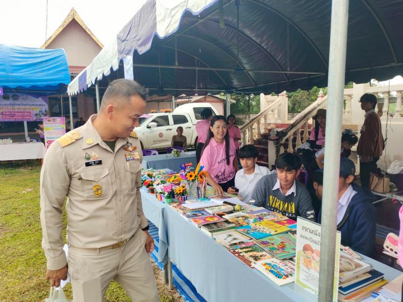 57. กิจกรรมโครงการพัฒนาห้องสมุดเคลื่อนที่ วัดเนินกรวด วันที่ 22 กรกฎาคม 2568