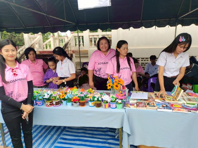 61. กิจกรรมโครงการพัฒนาห้องสมุดเคลื่อนที่ วัดเนินกรวด วันที่ 22 กรกฎาคม 2568