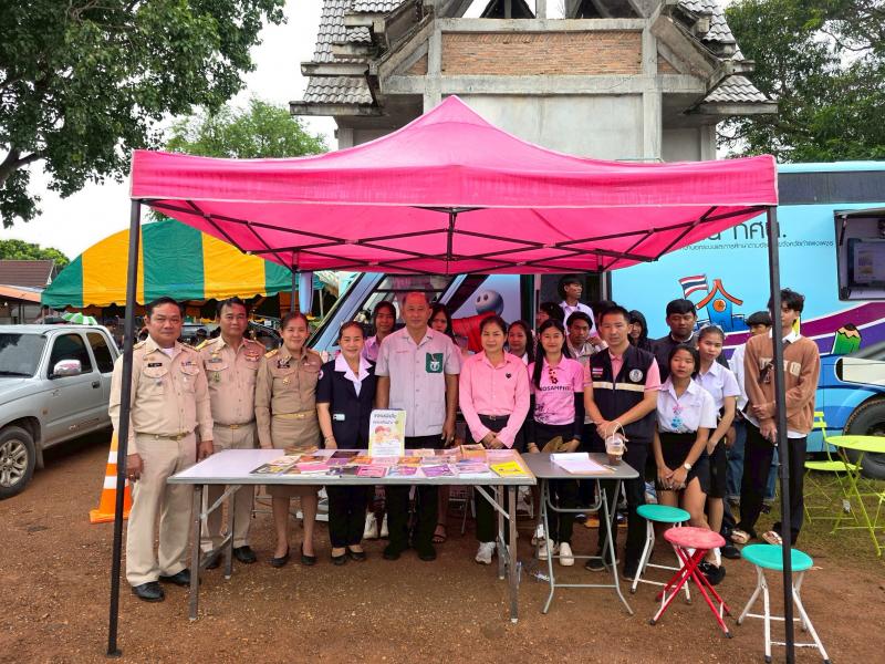 73. กิจกรรมโครงการพัฒนาห้องสมุดเคลื่อนที่ วัดเนินกรวด วันที่ 22 กรกฎาคม 2568