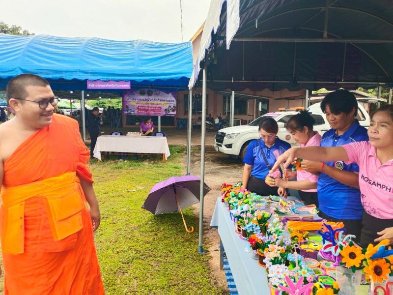 75. กิจกรรมโครงการพัฒนาห้องสมุดเคลื่อนที่ วัดเนินกรวด วันที่ 22 กรกฎาคม 2568