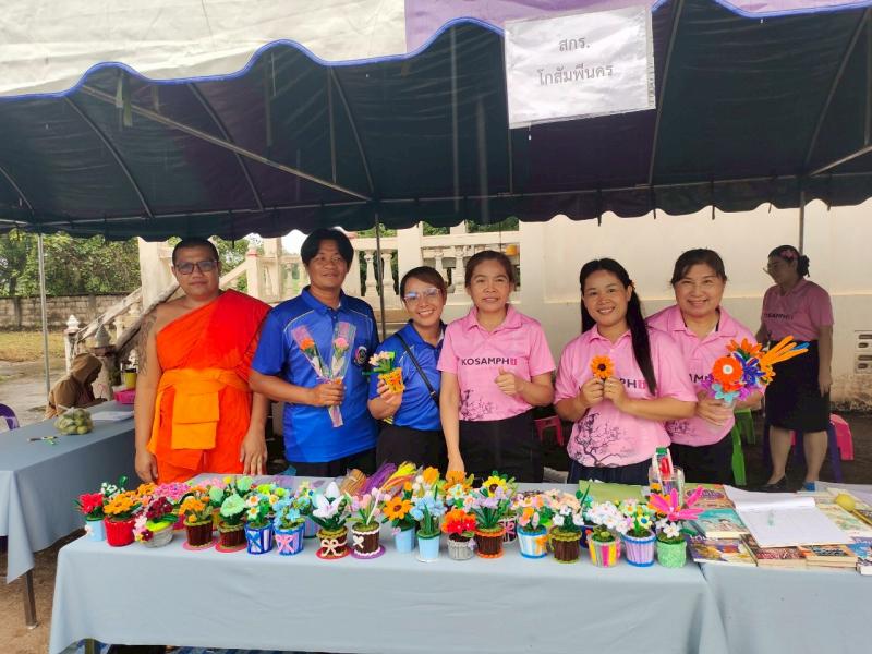 76. กิจกรรมโครงการพัฒนาห้องสมุดเคลื่อนที่ วัดเนินกรวด วันที่ 22 กรกฎาคม 2568