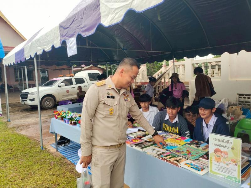 79. กิจกรรมโครงการพัฒนาห้องสมุดเคลื่อนที่ วัดเนินกรวด วันที่ 22 กรกฎาคม 2568