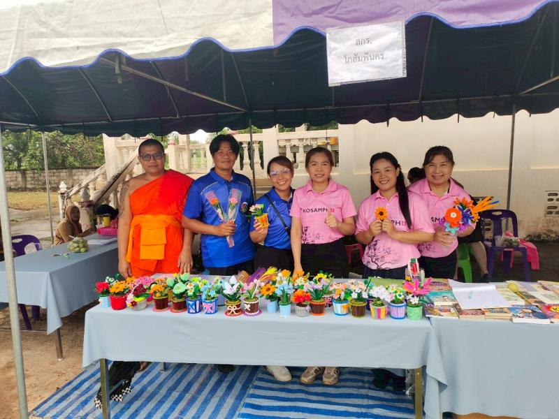 81. กิจกรรมโครงการพัฒนาห้องสมุดเคลื่อนที่ วัดเนินกรวด วันที่ 22 กรกฎาคม 2568