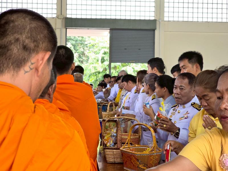 11. พิธีถวายพระพรชัยมงคลเนื่องในโอกาสวันเฉลิมพระชนมพรรษา 28 กรกฎาคม 2568 