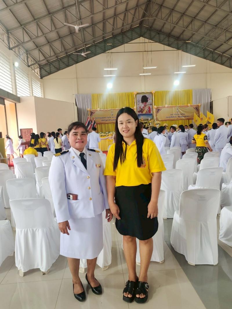 20. พิธีถวายพระพรชัยมงคลเนื่องในโอกาสวันเฉลิมพระชนมพรรษา 28 กรกฎาคม 2568 