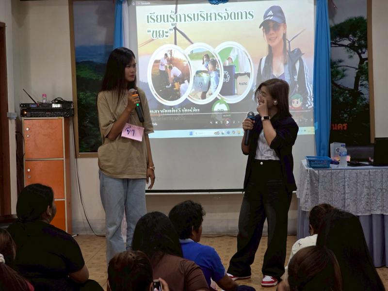 8. กิจกรรมอบรมการบริหารการจัดการขยะ เพื่อเรียนรู้หลัการปฏิบัติในการคัดแยกขยะโดยใช้หลักการ 3 R วันที่ 30 กรกฎาคม 2568
