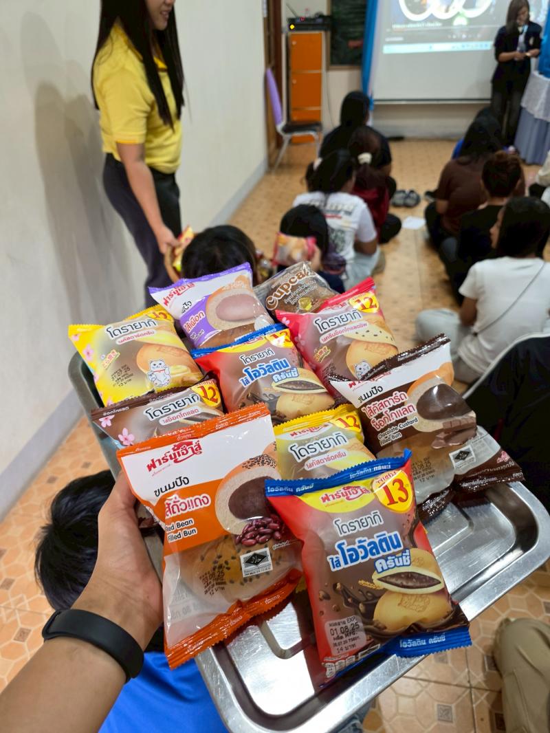 19. กิจกรรมอบรมการบริหารการจัดการขยะ เพื่อเรียนรู้หลัการปฏิบัติในการคัดแยกขยะโดยใช้หลักการ 3 R วันที่ 30 กรกฎาคม 2568