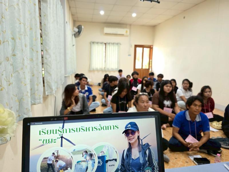 21. กิจกรรมอบรมการบริหารการจัดการขยะ เพื่อเรียนรู้หลัการปฏิบัติในการคัดแยกขยะโดยใช้หลักการ 3 R วันที่ 30 กรกฎาคม 2568