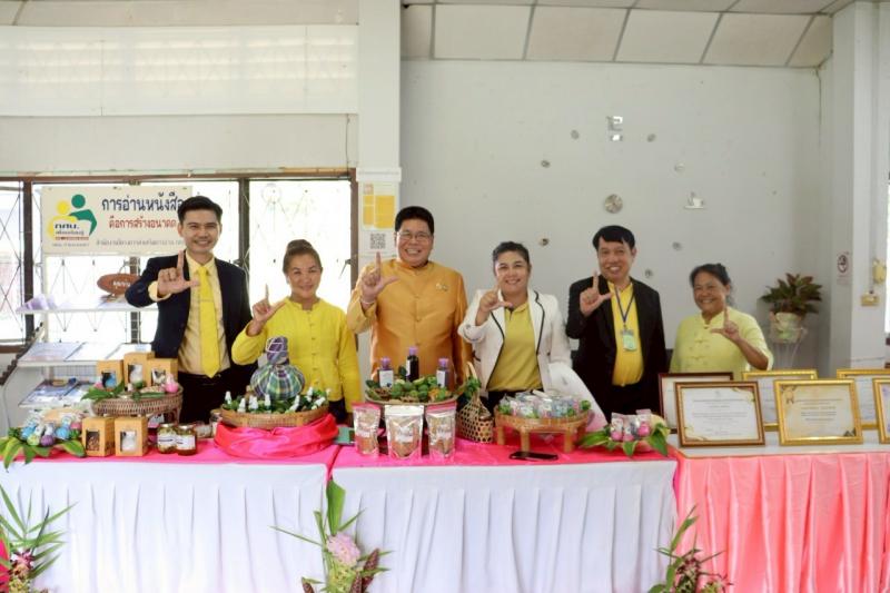 5. การนิเทศติดตามการบริหารจัดการสถานศึกษา วันที่ 31 กรกฎาคม 2568