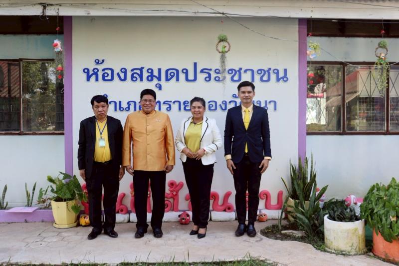 7. การนิเทศติดตามการบริหารจัดการสถานศึกษา วันที่ 31 กรกฎาคม 2568
