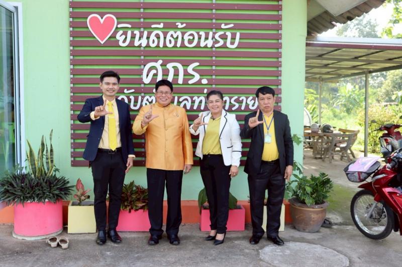 8. การนิเทศติดตามการบริหารจัดการสถานศึกษา วันที่ 31 กรกฎาคม 2568