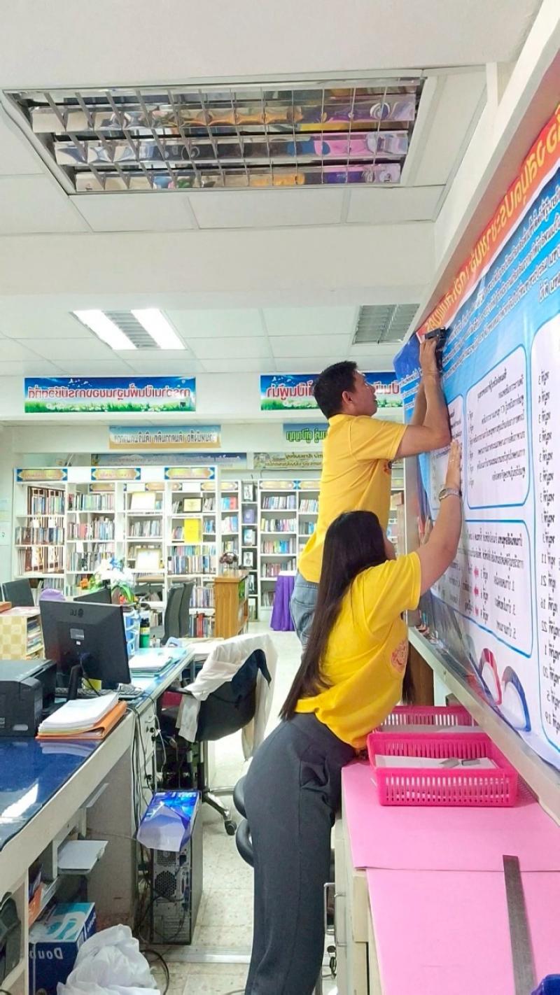5. จัดบอร์ดข่าวประชาสัมพันธ์ สกร.ระดับอำเภอโกสัมพีนคร วันที่ 4 สิงหาคม 2568