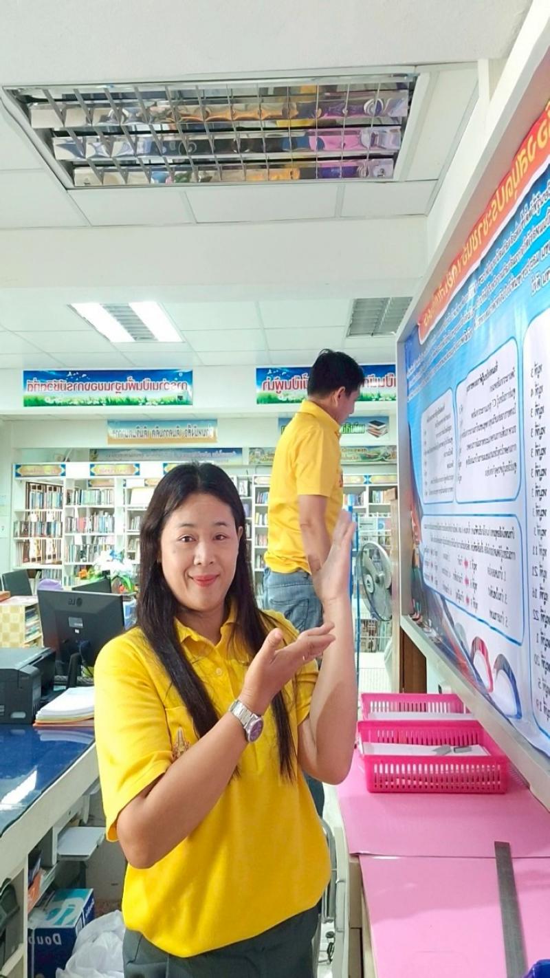 8. จัดบอร์ดข่าวประชาสัมพันธ์ สกร.ระดับอำเภอโกสัมพีนคร วันที่ 4 สิงหาคม 2568