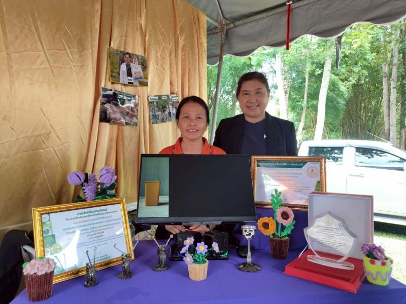 10. โครงการสัมมนาเพื่อพัฒนางานวิชาการ สกร.ในเขตภาคเหนือ จังหวัดลำปาง วันที่ 6-7 สิงหาคม 2568