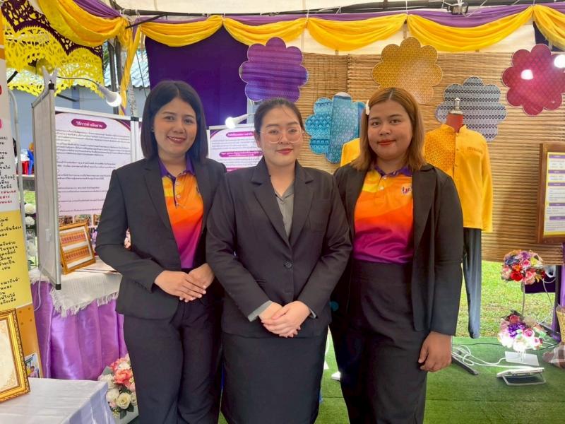 21. โครงการสัมมนาเพื่อพัฒนางานวิชาการ สกร.ในเขตภาคเหนือ จังหวัดลำปาง วันที่ 6-7 สิงหาคม 2568