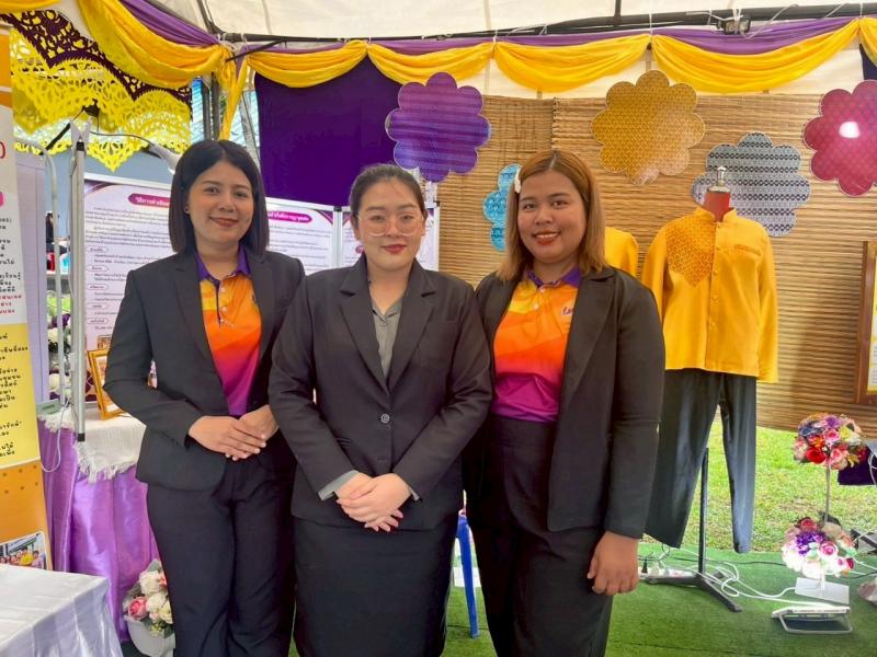 23. โครงการสัมมนาเพื่อพัฒนางานวิชาการ สกร.ในเขตภาคเหนือ จังหวัดลำปาง วันที่ 6-7 สิงหาคม 2568