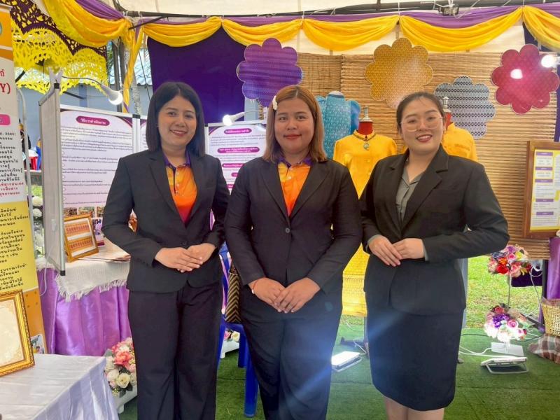 25. โครงการสัมมนาเพื่อพัฒนางานวิชาการ สกร.ในเขตภาคเหนือ จังหวัดลำปาง วันที่ 6-7 สิงหาคม 2568