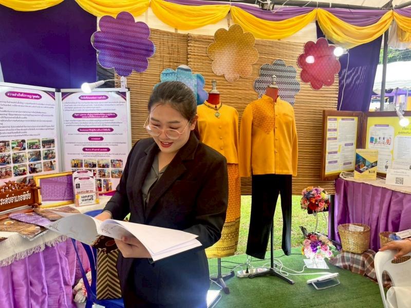 26. โครงการสัมมนาเพื่อพัฒนางานวิชาการ สกร.ในเขตภาคเหนือ จังหวัดลำปาง วันที่ 6-7 สิงหาคม 2568