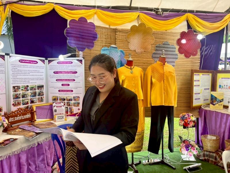 29. โครงการสัมมนาเพื่อพัฒนางานวิชาการ สกร.ในเขตภาคเหนือ จังหวัดลำปาง วันที่ 6-7 สิงหาคม 2568