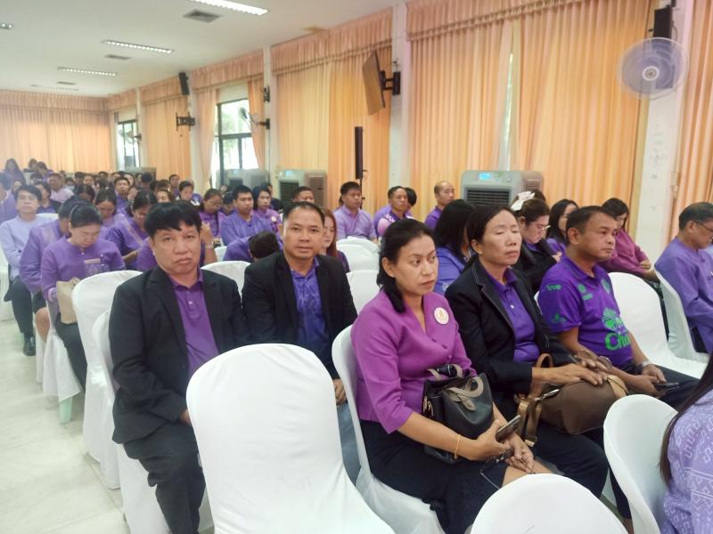 32. โครงการสัมมนาเพื่อพัฒนางานวิชาการ สกร.ในเขตภาคเหนือ จังหวัดลำปาง วันที่ 6-7 สิงหาคม 2568