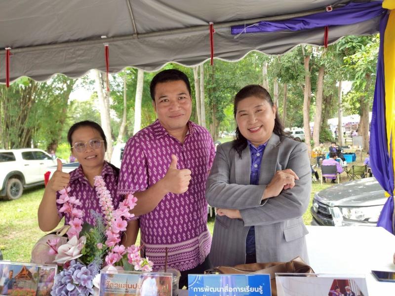 38. โครงการสัมมนาเพื่อพัฒนางานวิชาการ สกร.ในเขตภาคเหนือ จังหวัดลำปาง วันที่ 6-7 สิงหาคม 2568