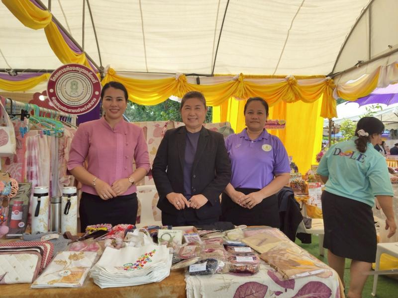 44. โครงการสัมมนาเพื่อพัฒนางานวิชาการ สกร.ในเขตภาคเหนือ จังหวัดลำปาง วันที่ 6-7 สิงหาคม 2568