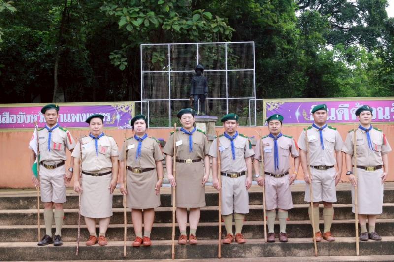 9. การฝึกอบรมสามารถทำหน้าที่ ครูผู้สอนวิชาลูกเสือ และสนับสนุนส่งเสริมกิจการลูกเสือ วันที่ 23-29 กรกฎาคม 2568