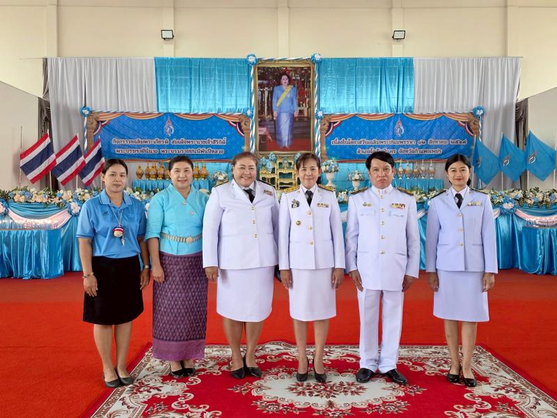 14. ร่วมพิธีถวายเครื่องราชสักการะ วางพานพุ่ม จุดเทียนถวายพระพรชัยมงคล วันแม่แห่งชาติ วันที่ 12 สิงหาคม 2568
