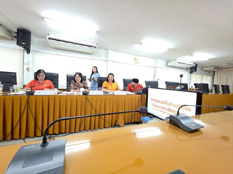 3. การนำเสนอผลงานการคัดเลือกรางวัลสถานศึกษาที่มีผลงาน/วิธีปฏิบัติที่เป็นเลิศ (Best Practice) วันที่ 14 สิงหาคม 2568