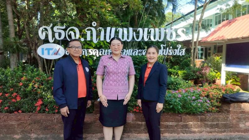 12. การนำเสนอผลงานการคัดเลือกรางวัลสถานศึกษาที่มีผลงาน/วิธีปฏิบัติที่เป็นเลิศ (Best Practice) วันที่ 14 สิงหาคม 2568