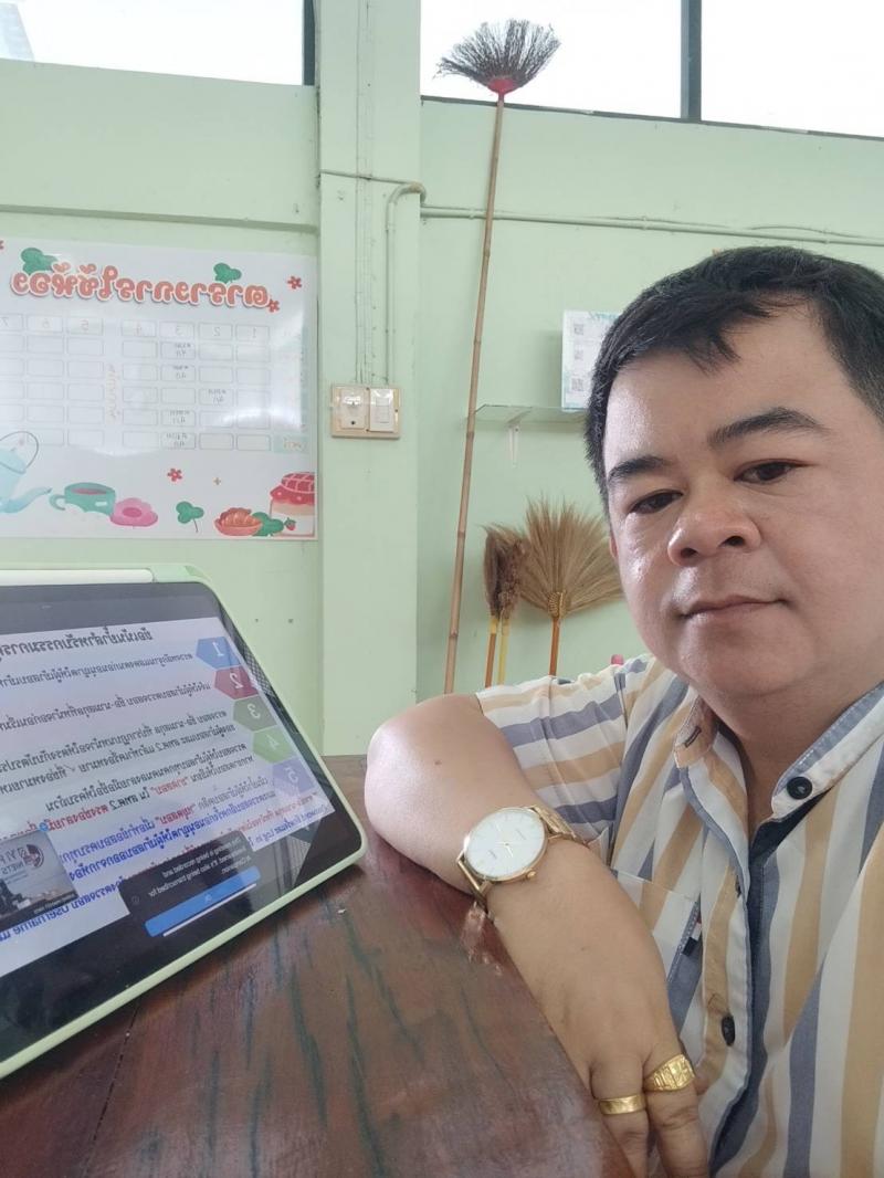 8. การประชุมชี้แจงคณะกรรมการระดับสนามสอบ N-NET ครั้งที่ 1 ประจำปีการศึกษา 2568