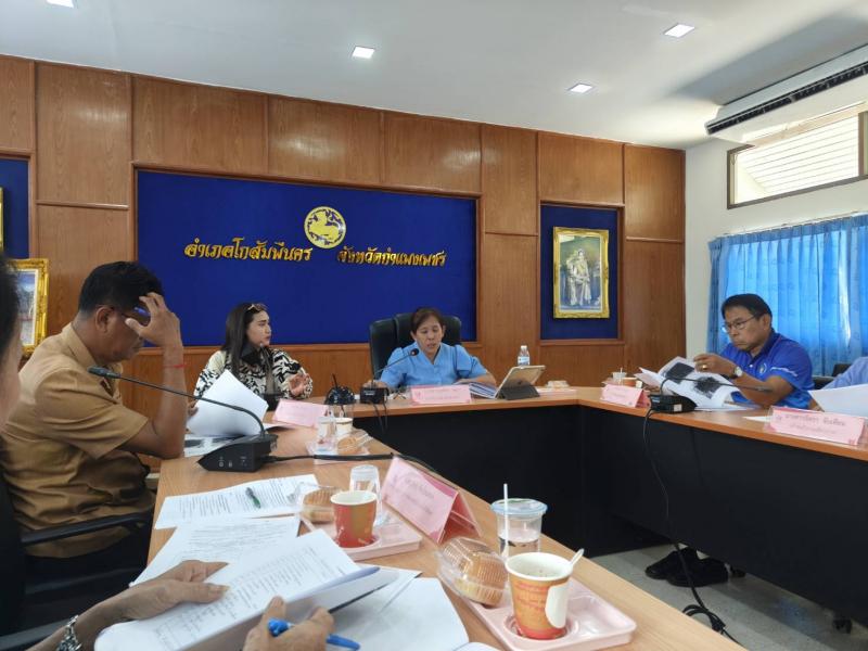 4. ประชุมคณะกรรมการกลั่นกรองและติดตามการดำเนินงานกองทุนพัฒนาบทบาทสตรีอำเภอโกสัมพีนคร ครั้งที่ 5 /2568 วันที่ 15 สิงหาคม 2568