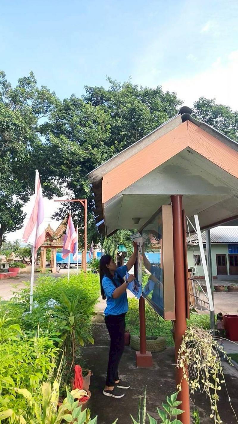 4. ประชาสัมพันธ์ข่าวสาร สกร.ระดับอำเภอโกสัมพีนคร เพื่อบริการประชาชน วันที่ 22 สิงหาคม 2568 