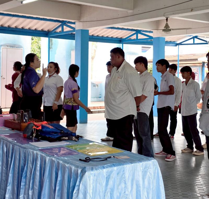 14. การทดสอบการศึกษาระดับชาติ N-NET Digital Testing  วันที่ 23-24 สิงหาคม 2568 