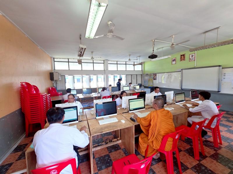 26. การทดสอบการศึกษาระดับชาติ N-NET Digital Testing  วันที่ 23-24 สิงหาคม 2568 