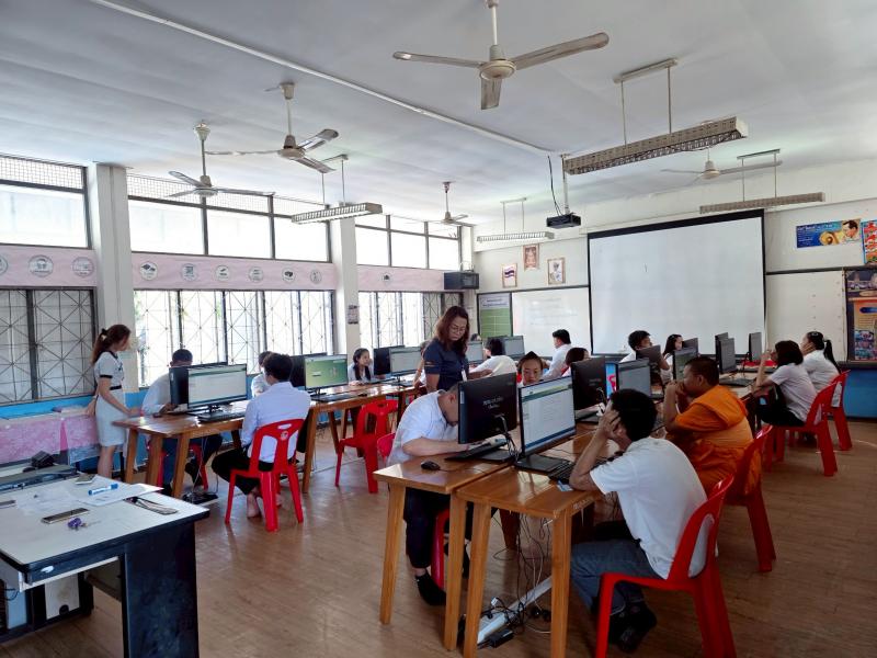 27. การทดสอบการศึกษาระดับชาติ N-NET Digital Testing  วันที่ 23-24 สิงหาคม 2568 