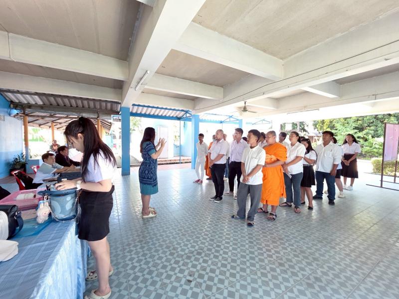 29. การทดสอบการศึกษาระดับชาติ N-NET Digital Testing  วันที่ 23-24 สิงหาคม 2568 