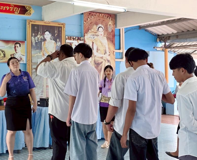 32. การทดสอบการศึกษาระดับชาติ N-NET Digital Testing  วันที่ 23-24 สิงหาคม 2568 