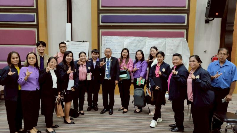 2. โครงการอบรมพัฒนาบุคลากรในสถานศึกษาพอเพียงฯ จังหวัดนครนายก วันที่ 18-20 สิงหาคม 2568