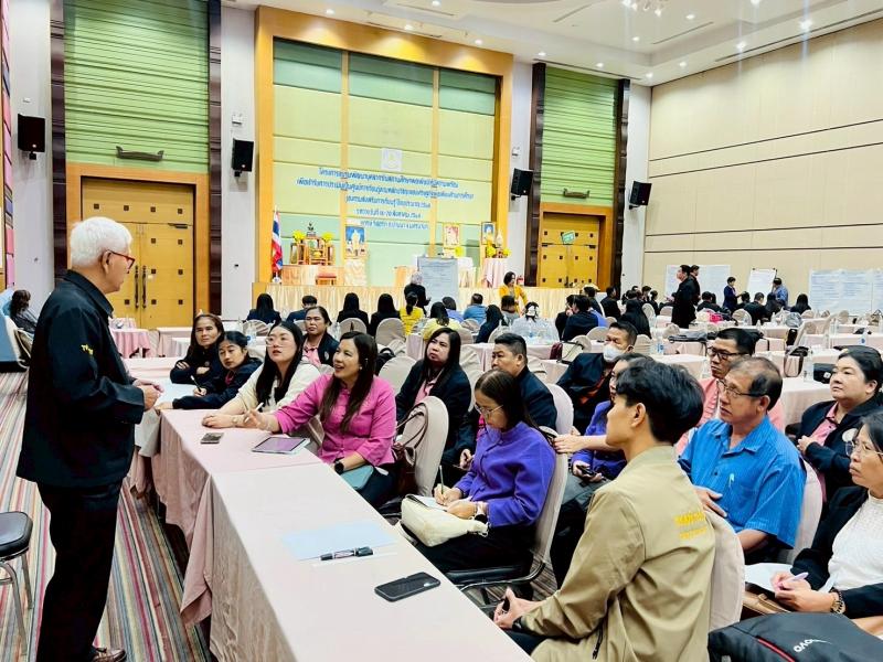 21. โครงการอบรมพัฒนาบุคลากรในสถานศึกษาพอเพียงฯ จังหวัดนครนายก วันที่ 18-20 สิงหาคม 2568