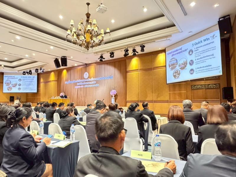 5. เข้าร่วมการประชุมชี้แจงจุดเน้นการดำเนินงานและขับเคลื่อนงานของกรมส่งเสริมการเรียนรู้ วันที่ 31 ตุลาคม 2568