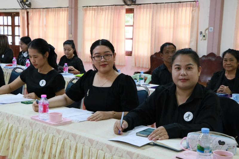 8. ประชุมชี้แจงบุคลากรให้ทราบแนวทางการดำเนินงานตามนโยบายของรัฐบาล วันที่ 6 พฤศจิกายน 2568