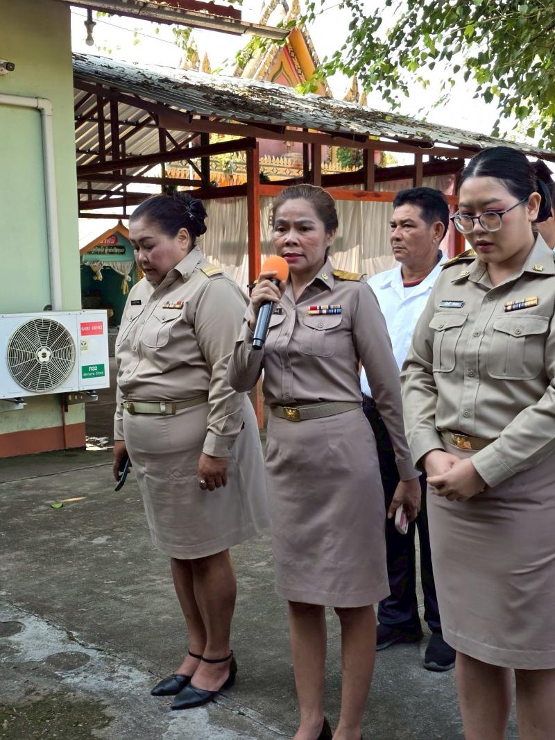 7. เข้าร่วมการประชุมออนไลน์ เพื่อรับฟังการดำเนินงานตามนโยบายกรมส่งเสริมการเรียนรู้  งานจัดการเรียนรู้ตลอดชีวิต