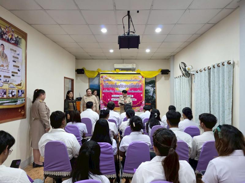 56. เข้าร่วมการประชุมออนไลน์ เพื่อรับฟังการดำเนินงานตามนโยบายกรมส่งเสริมการเรียนรู้  งานจัดการเรียนรู้ตลอดชีวิต