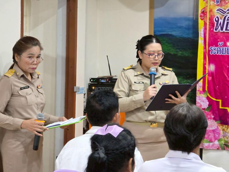 63. เข้าร่วมการประชุมออนไลน์ เพื่อรับฟังการดำเนินงานตามนโยบายกรมส่งเสริมการเรียนรู้  งานจัดการเรียนรู้ตลอดชีวิต