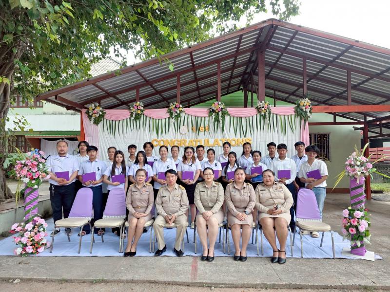 69. เข้าร่วมการประชุมออนไลน์ เพื่อรับฟังการดำเนินงานตามนโยบายกรมส่งเสริมการเรียนรู้  งานจัดการเรียนรู้ตลอดชีวิต