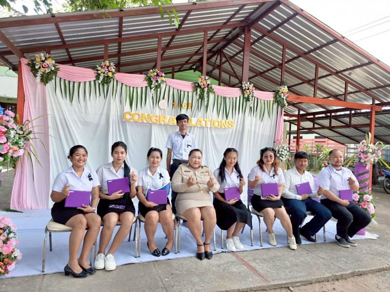 78. เข้าร่วมการประชุมออนไลน์ เพื่อรับฟังการดำเนินงานตามนโยบายกรมส่งเสริมการเรียนรู้  งานจัดการเรียนรู้ตลอดชีวิต